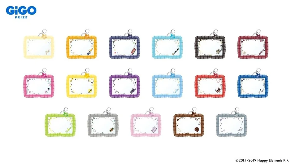GiGO PRIZE あんさんぶるスターズ！フリルとリボンキーホルダー