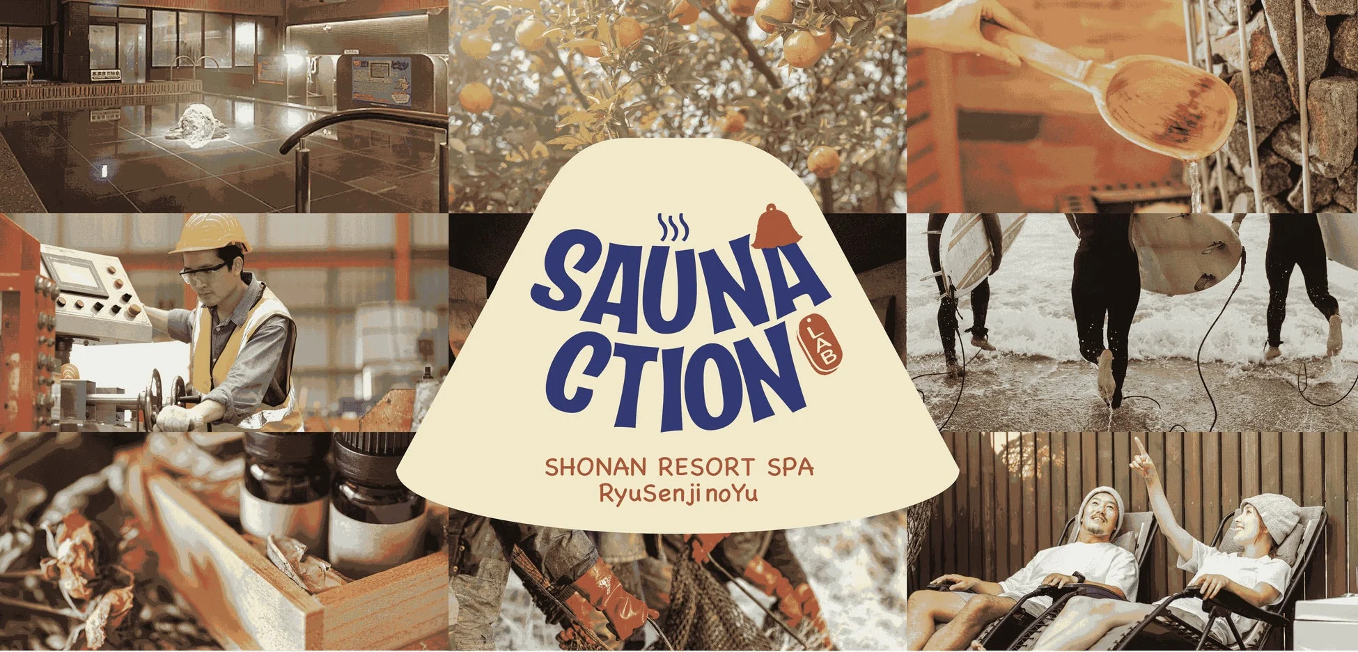 SAUNA ACTION LAB SHONAN RESORT SPA RyuSenji no Yu