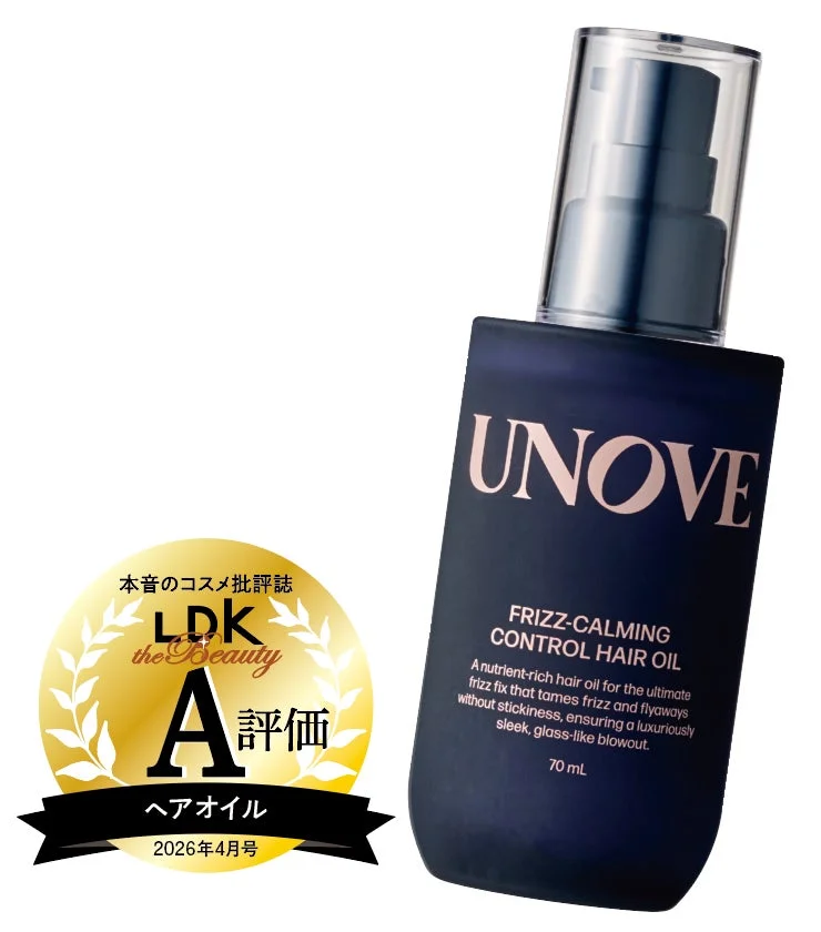 アノブ フリズカーミング コントロール オイル