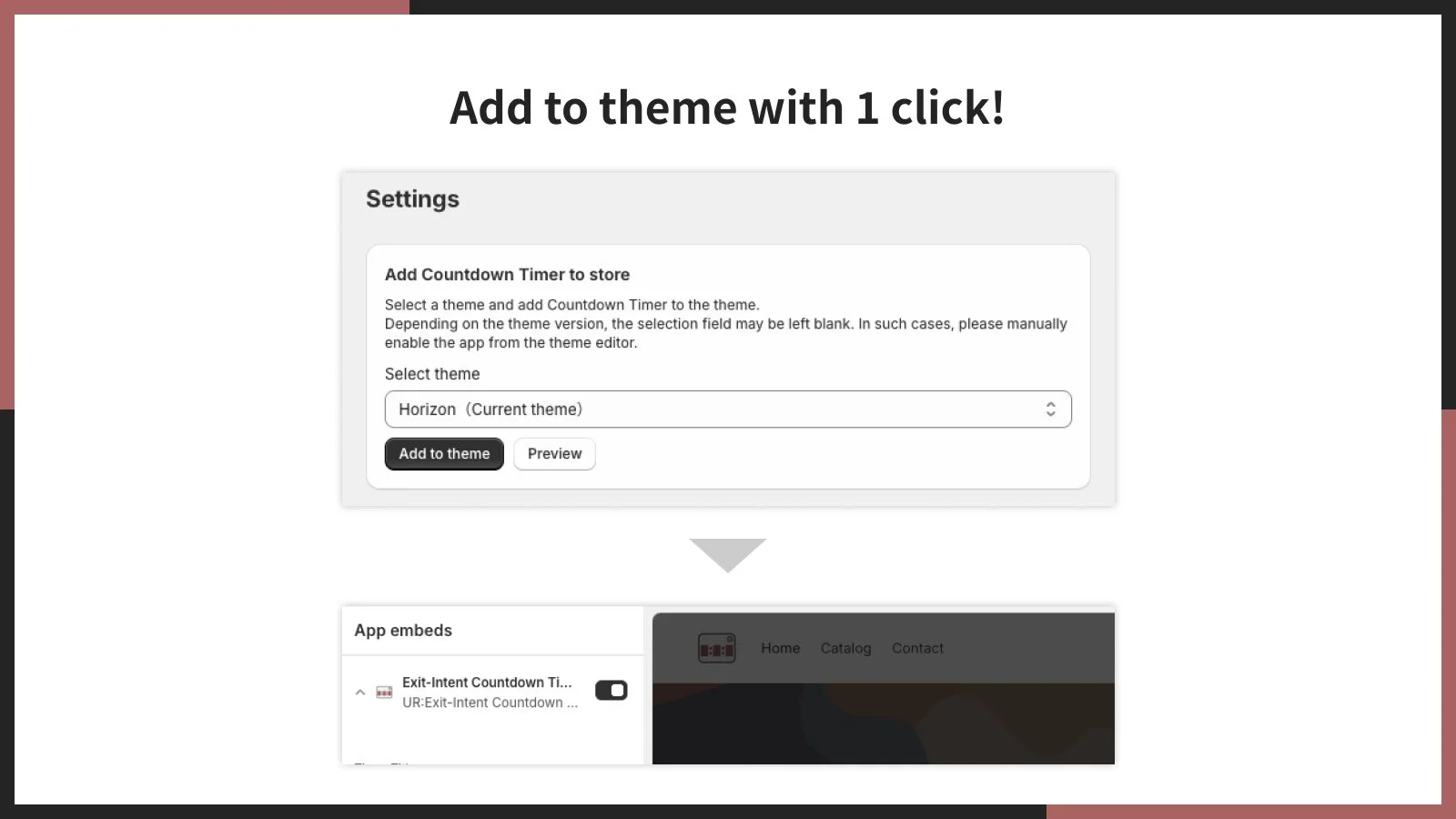 テーマへのアプリ追加画面