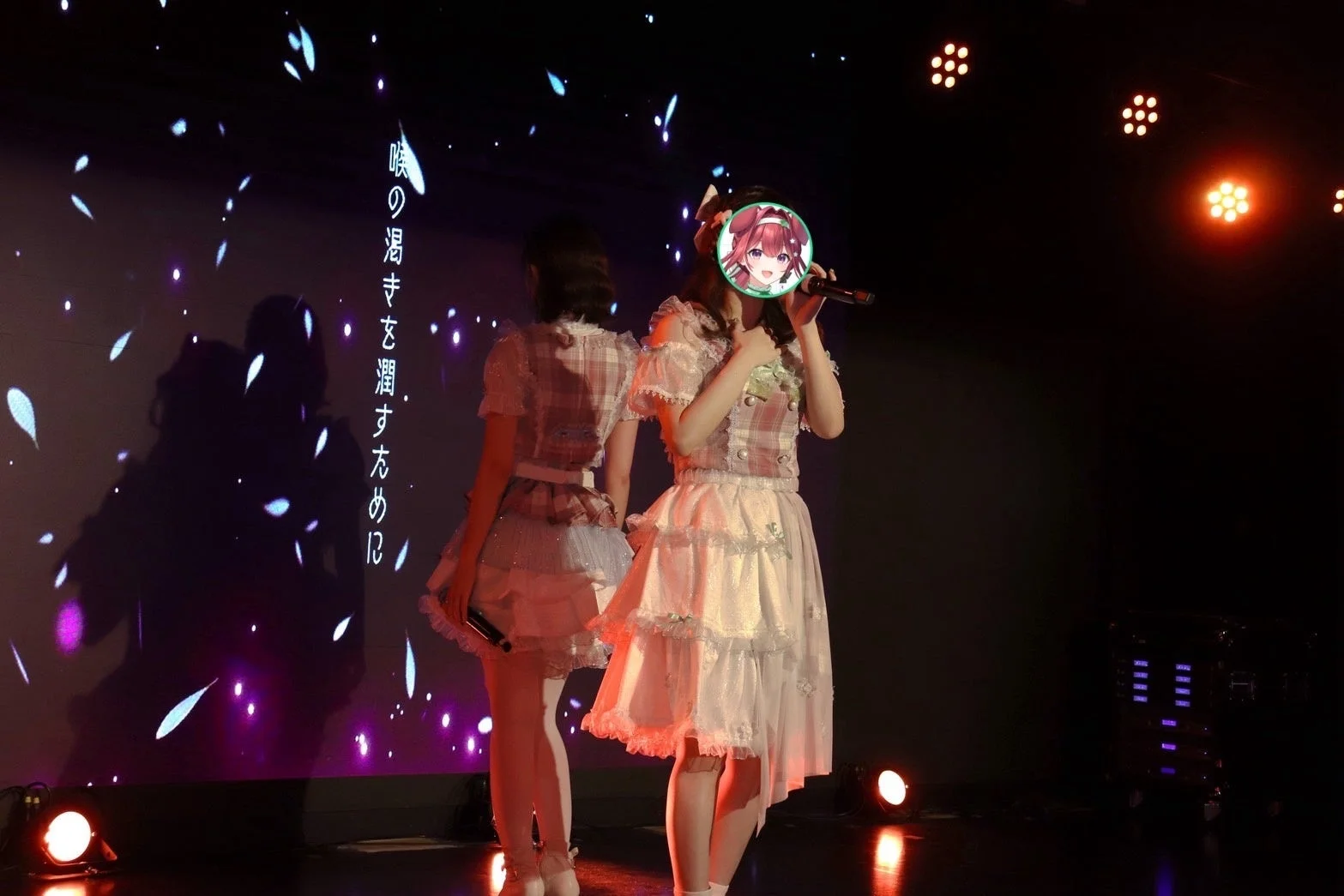 リアルライブ ステージ