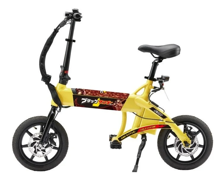 glafit電動サイクルNFR-01Lite ブラックサンダーデザイン(イエロー)