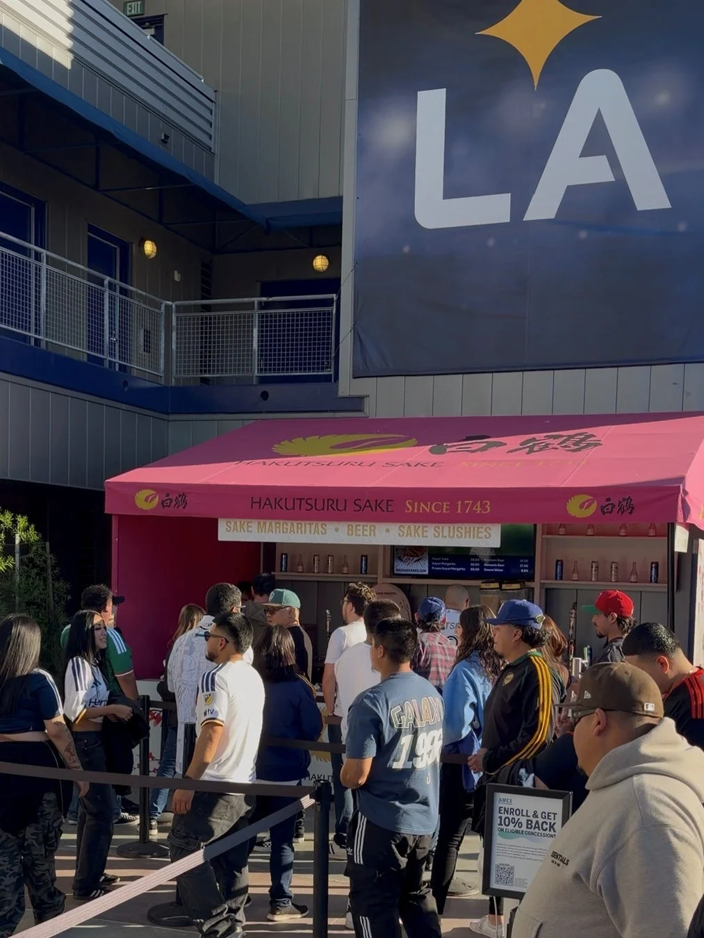 白鶴SAKE売店の様子