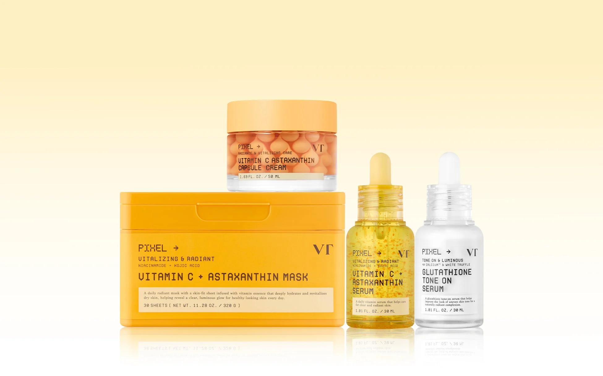 ピクセルライン商品群