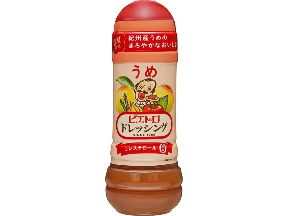 ピエトロドレッシング うめ ボトル