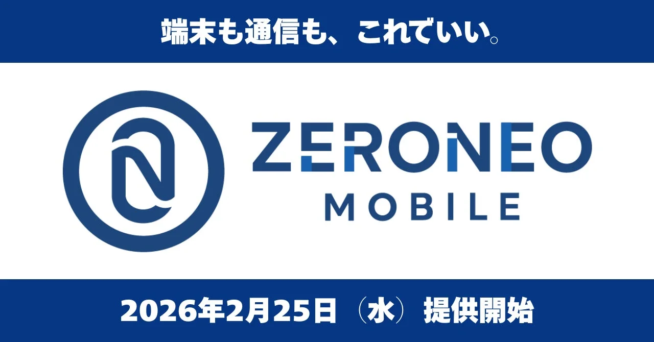 ZERONEOMOBILE