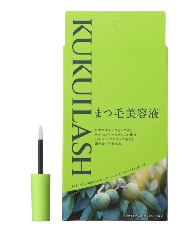 KUKULASH まつ毛美容液