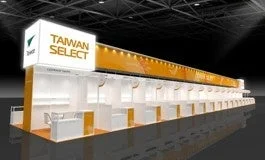 台湾パビリオンイメージ1