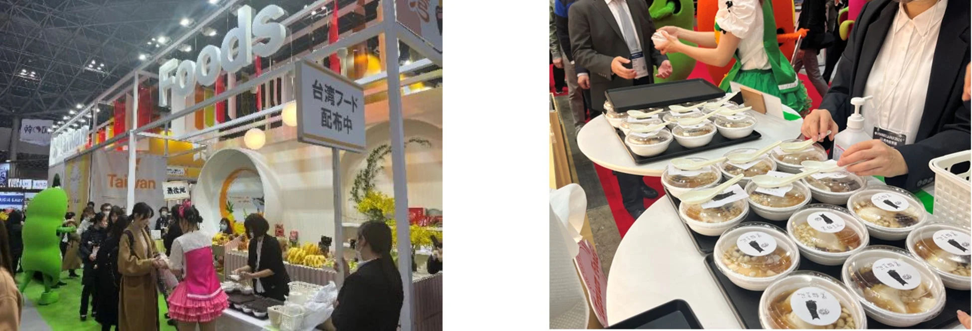 ハッピーアワー