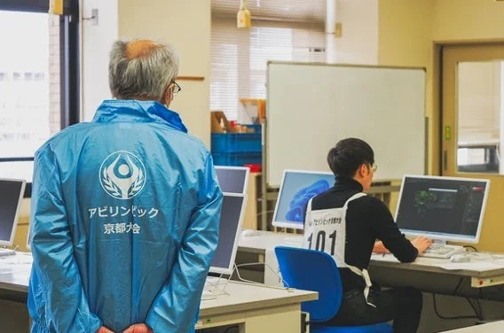 アビリンピック京都大会の競技風景