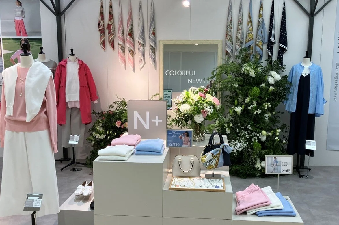 Colorful New Life, N+, KNIT SPRING COLLECTION 2024