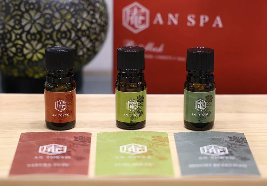 アロマオイルのボトル