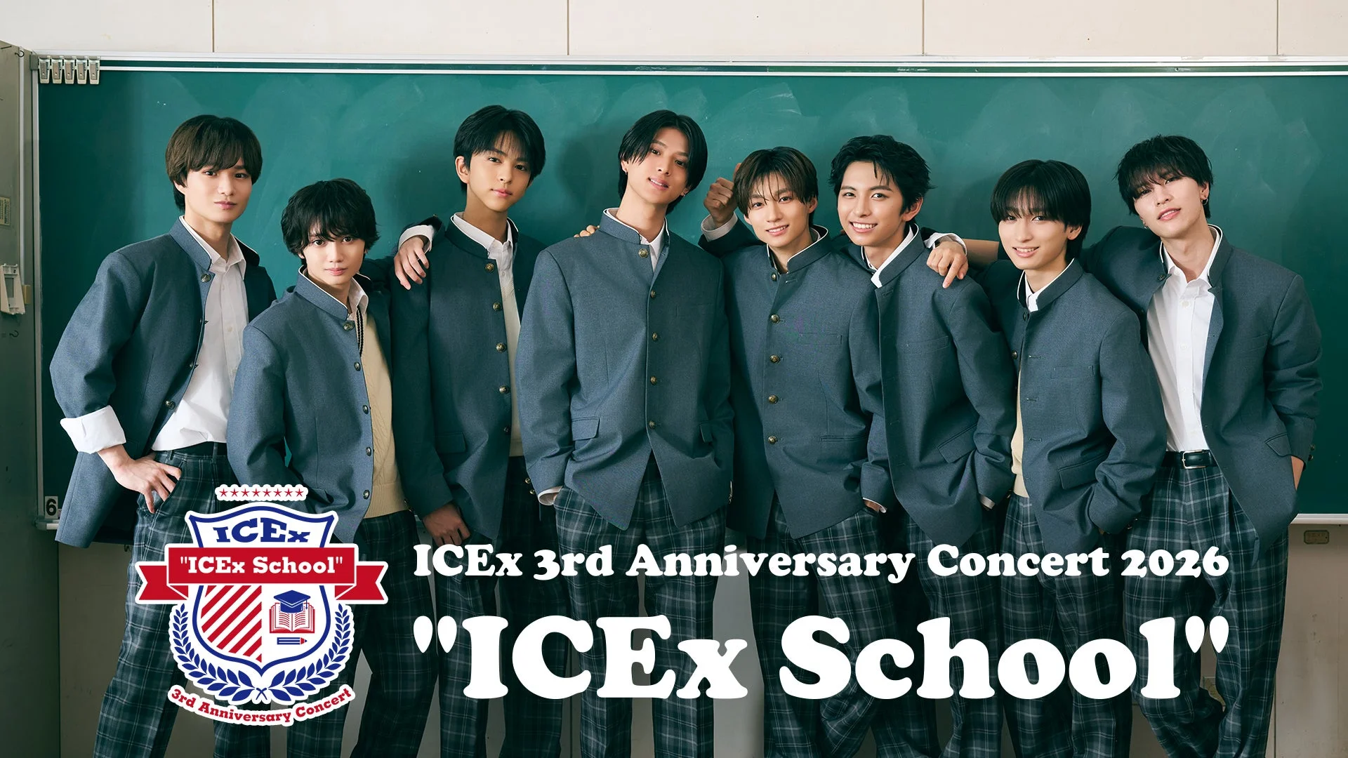 ICEx 3rd Anniversary Concert 2026 "ICEx School"