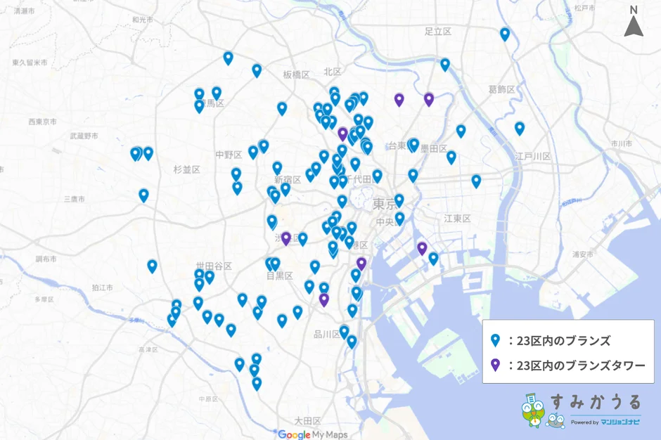 23区内のブランズとブランズタワーの分布