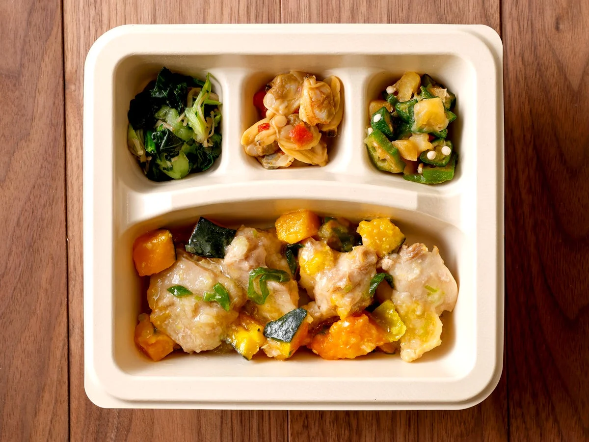 鶏肉の爽やかねぎ塩だれ 弁当