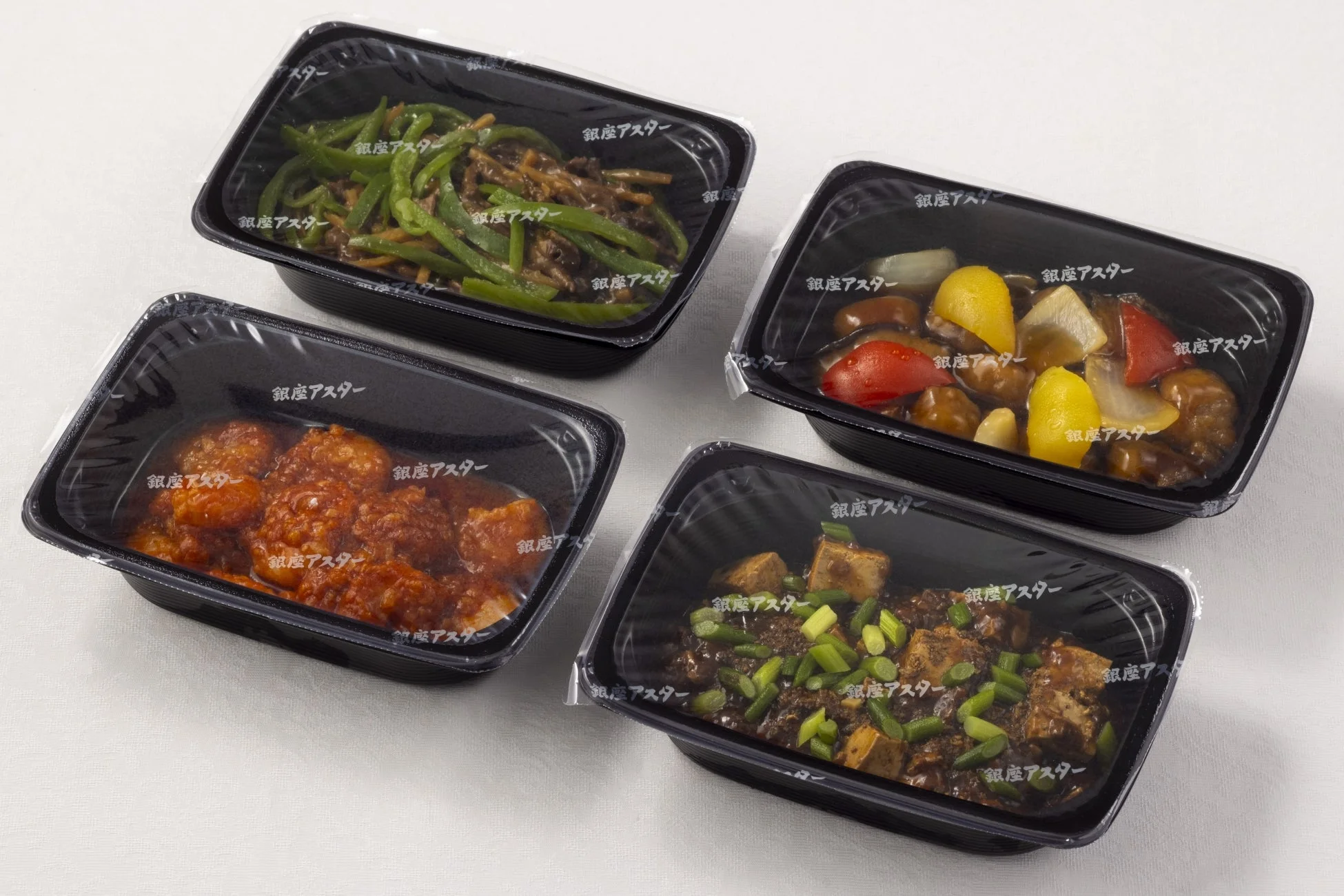 銀座アスターのテイクアウト用中華惣菜