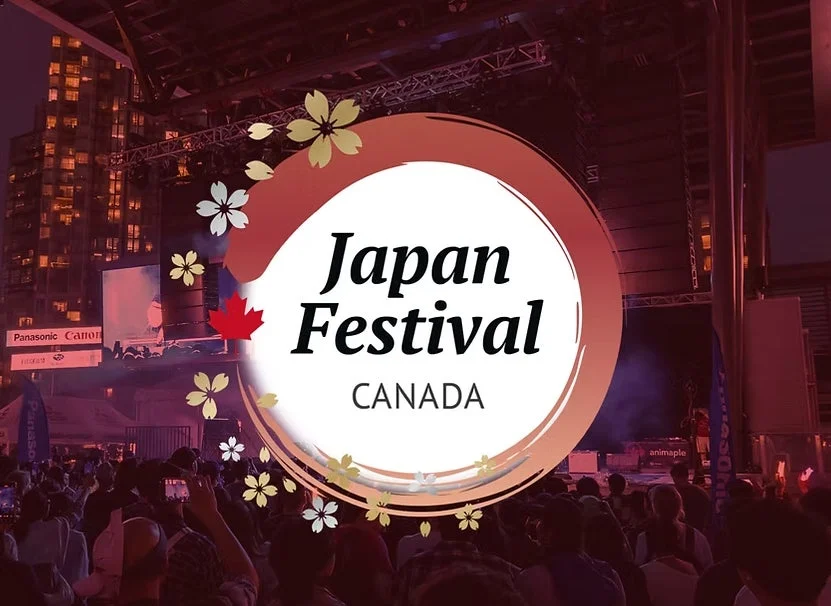 Japan Festival CANADAのロゴ