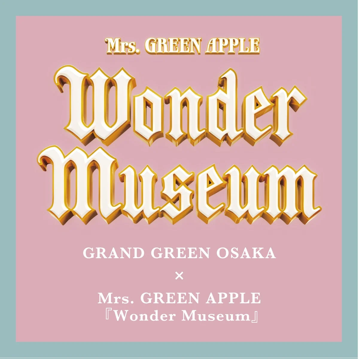 『Wonder Museum』コラボステッカー