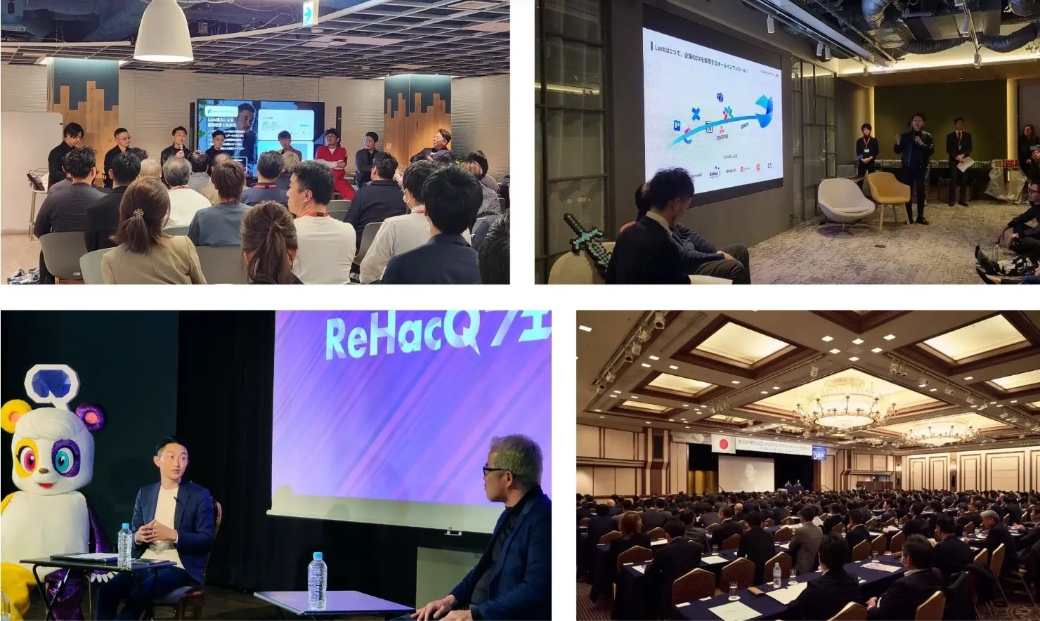 代表取締役CEO 木下寛士氏のコメント