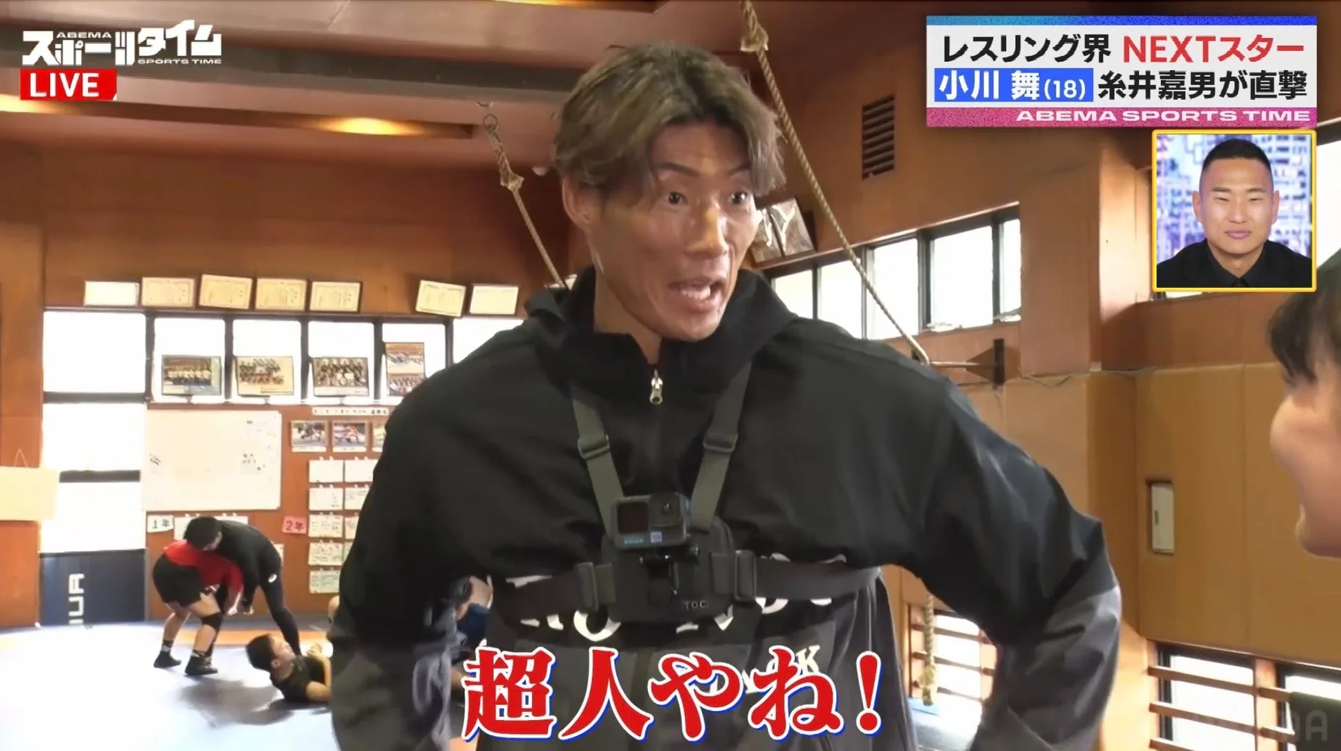 高速タックルに驚く糸井嘉男氏