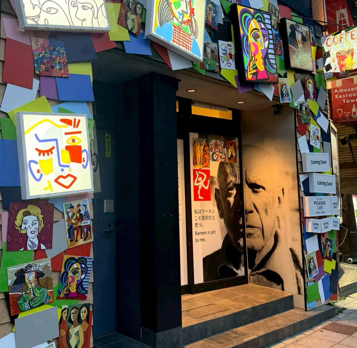 PICASSO CAFEの外観