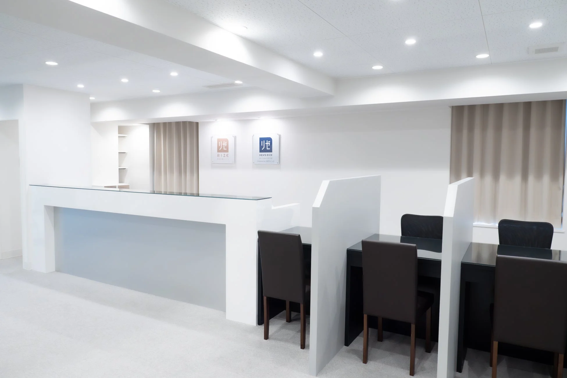 クリニック内観