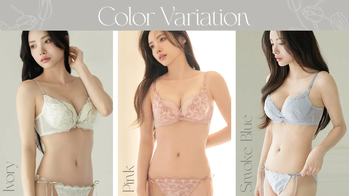 カラーバリエーション