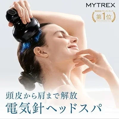 MYTREXヘッドスパ