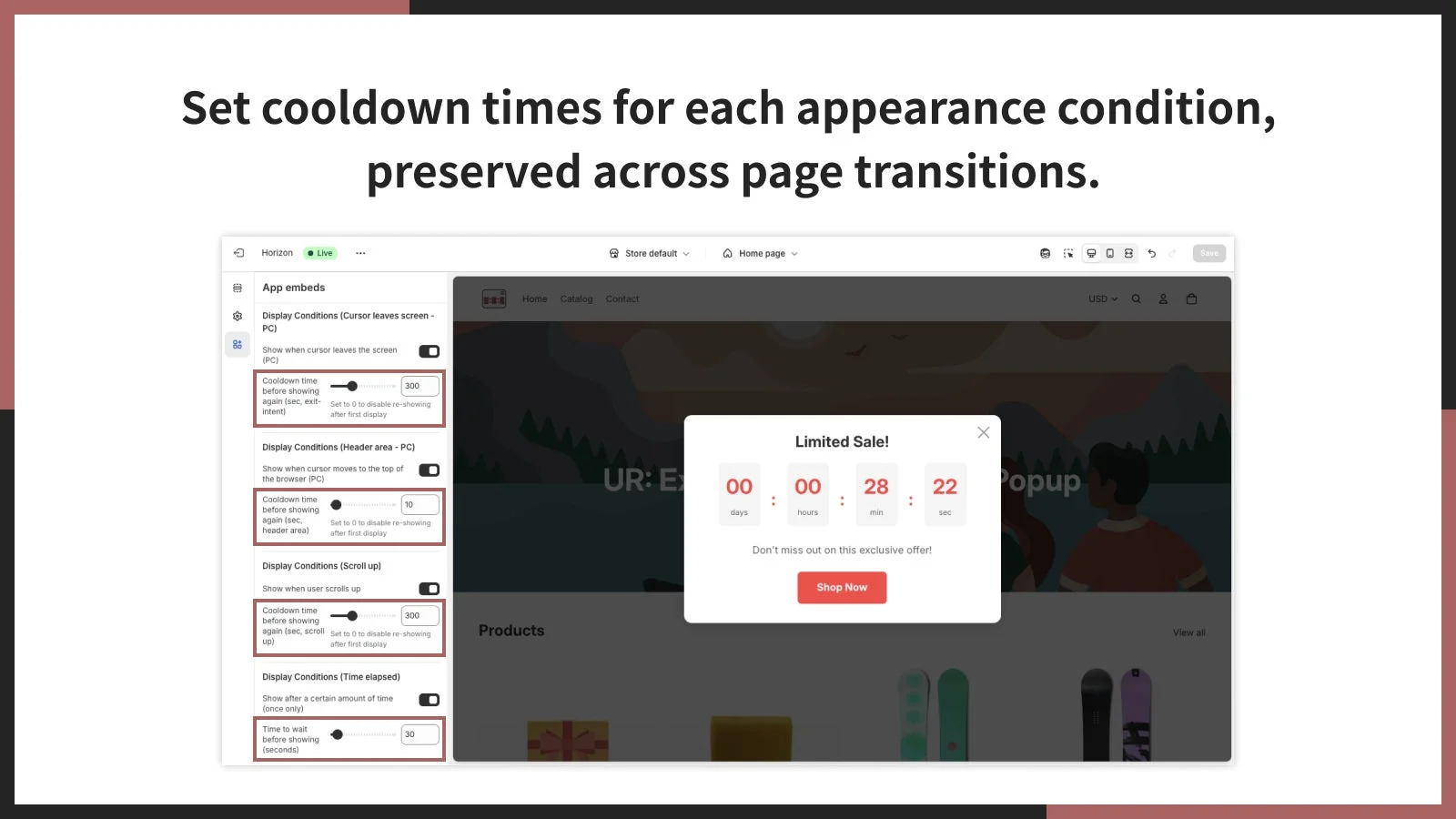 クールダウン時間設定画面