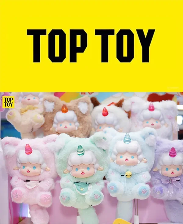 TOP TOYのキャラクターグッズ