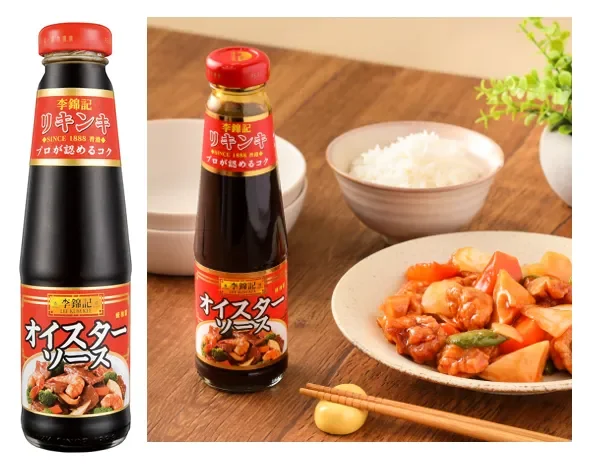 李錦記 オイスターソース