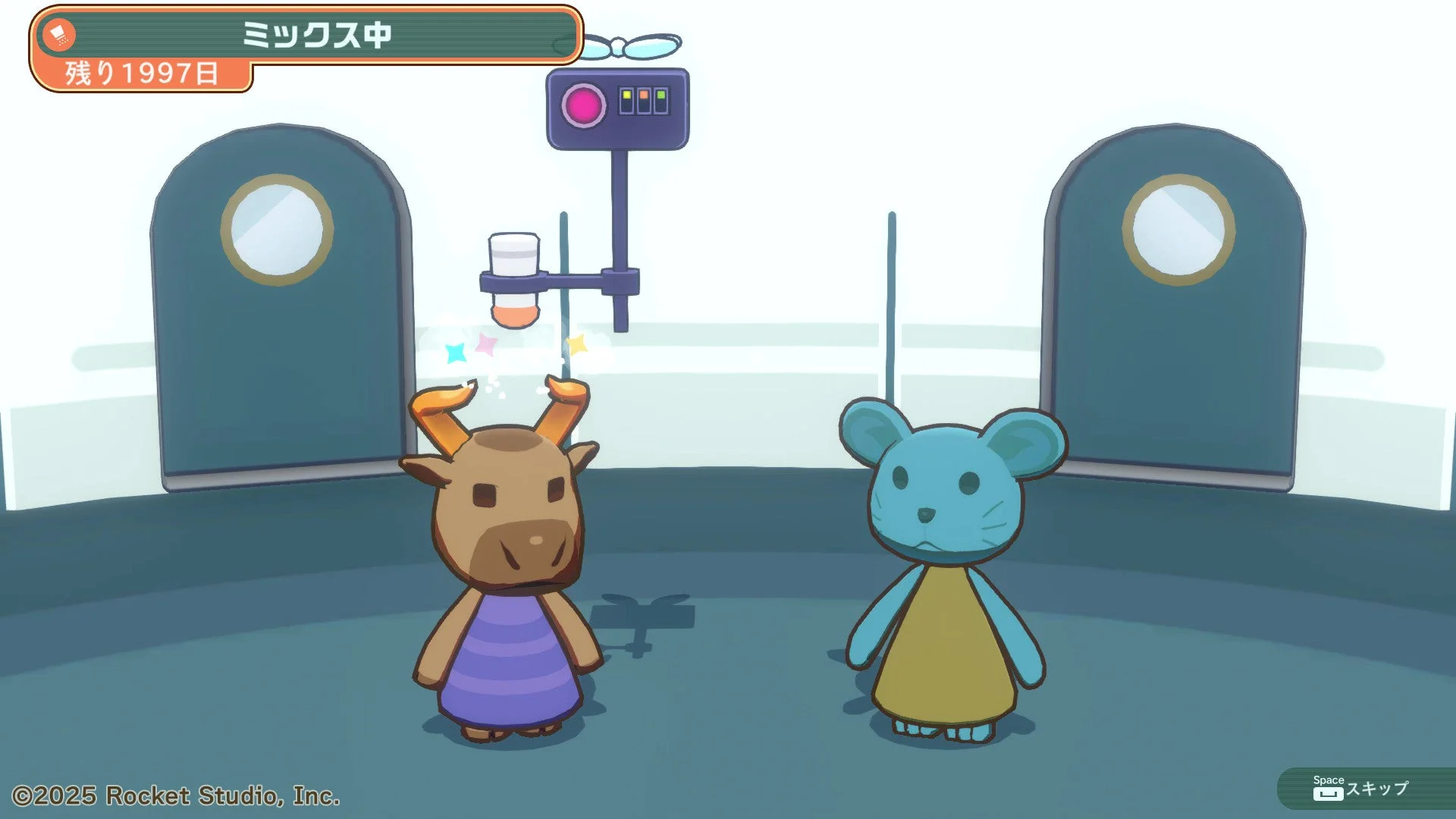 ケモノミックス Re ミックス中の画面