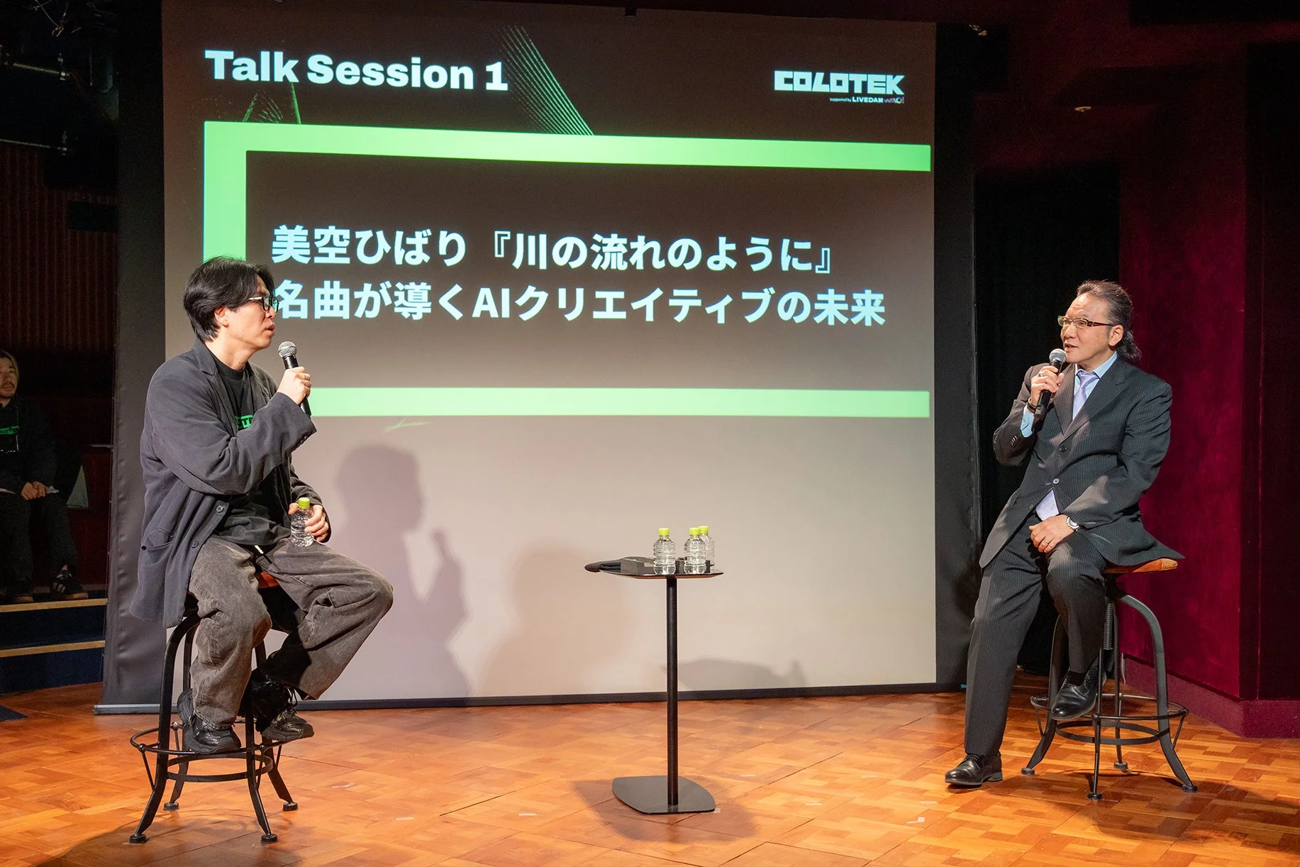 AIと音楽クリエイティブの未来を語るトークセッション