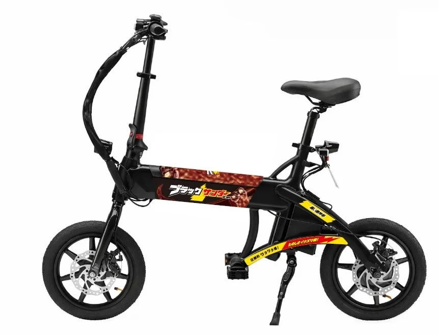 glafit電動サイクルNFR-01Lite ブラックサンダーデザイン(ブラック)