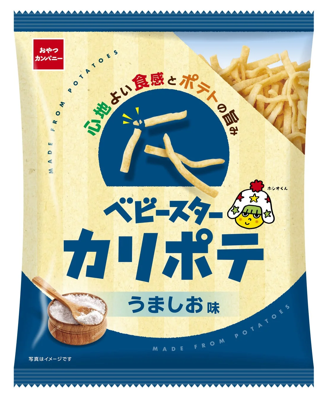 ベビースターカリポテ（うましお味）パッケージ