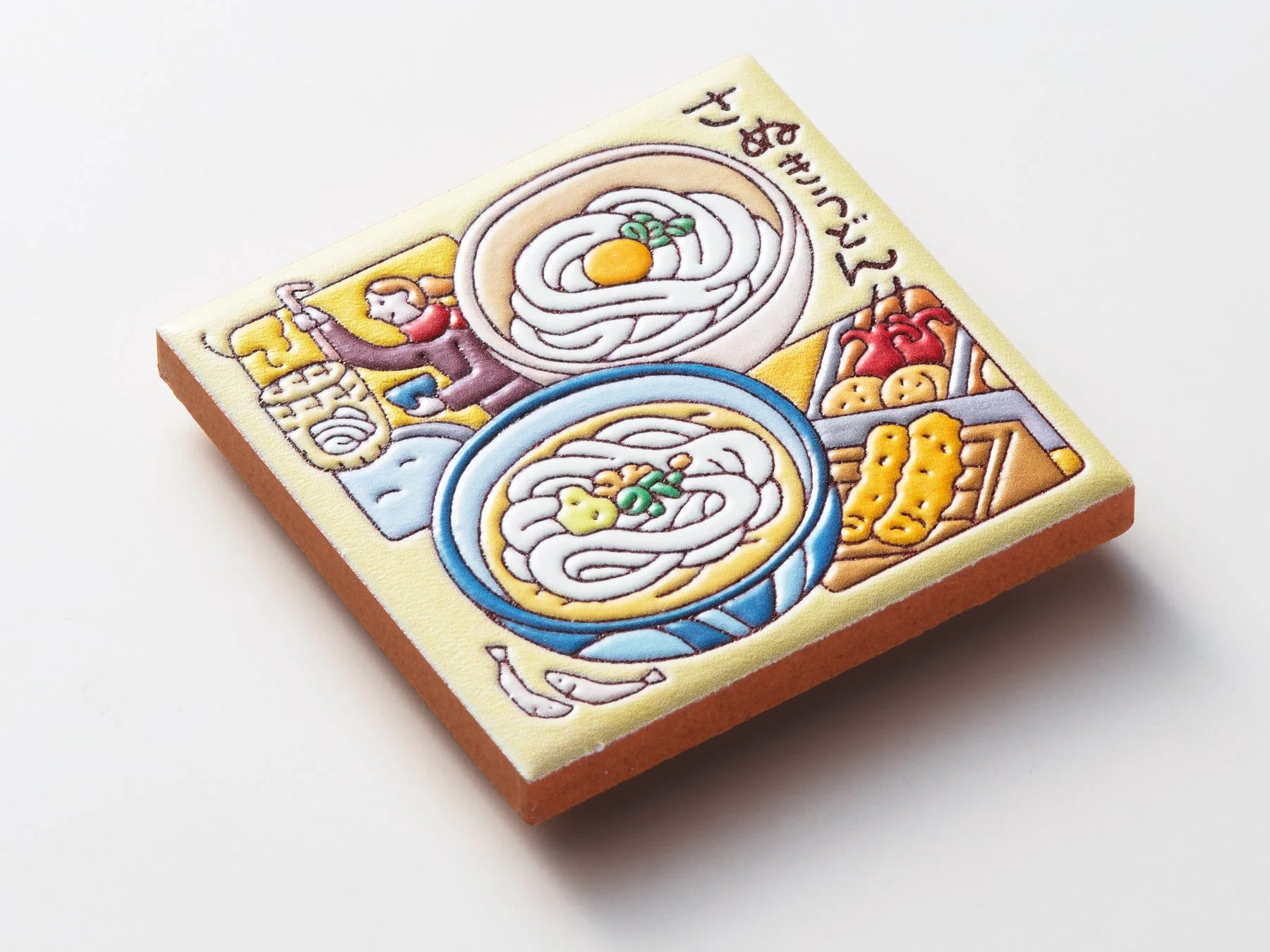 香川県 讃岐うどん