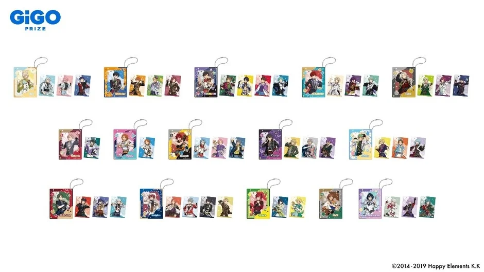 GiGO PRIZE あんさんぶるスターズ！キーホルダー・カード