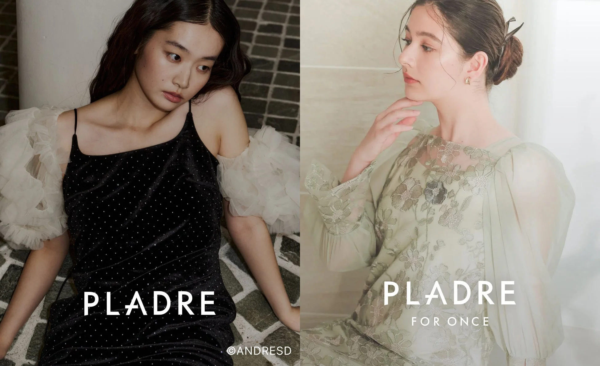 PLADREのサービスコンセプト