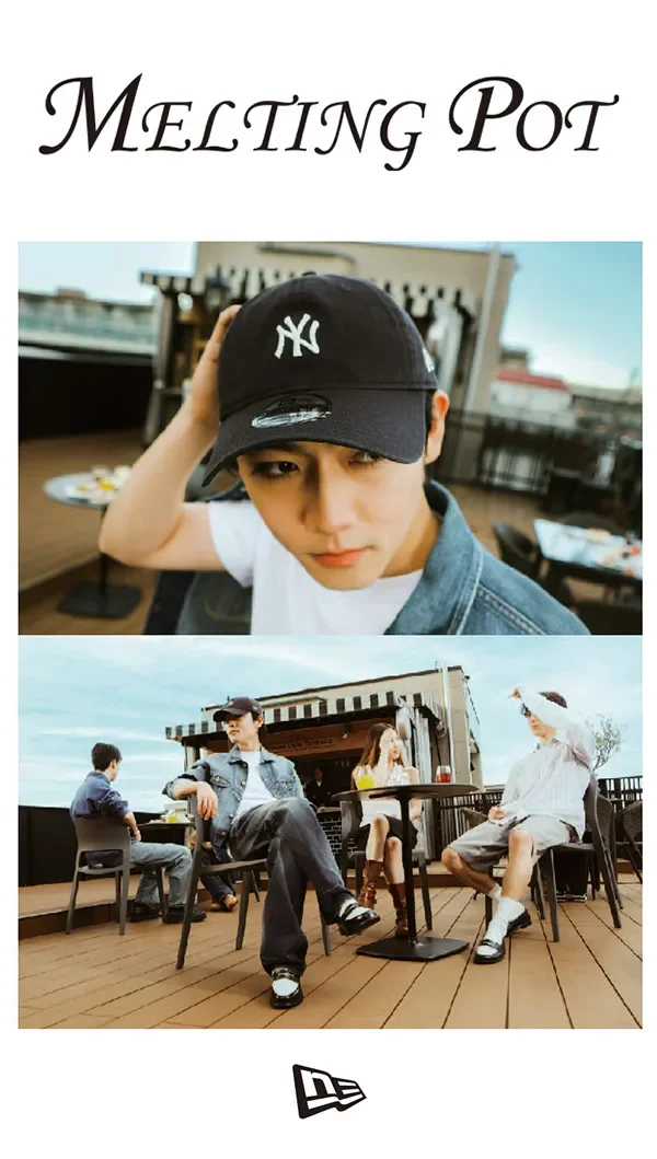 MELTING POTのイメージ