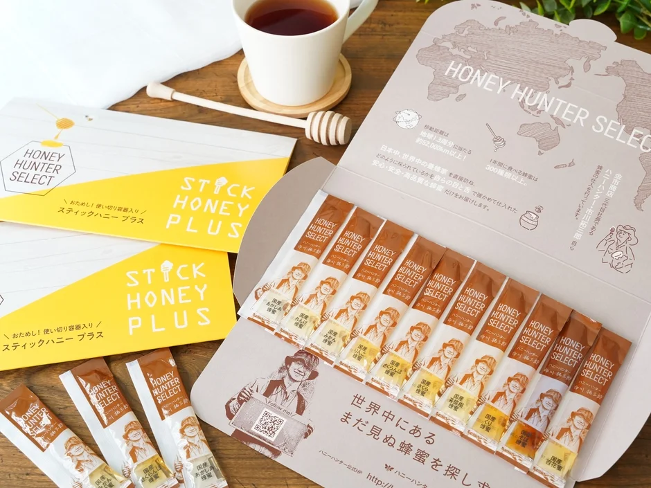 スティックハニープラス ハニーハンターセレクト 10種類食べ比べとハニーハンターの紹介