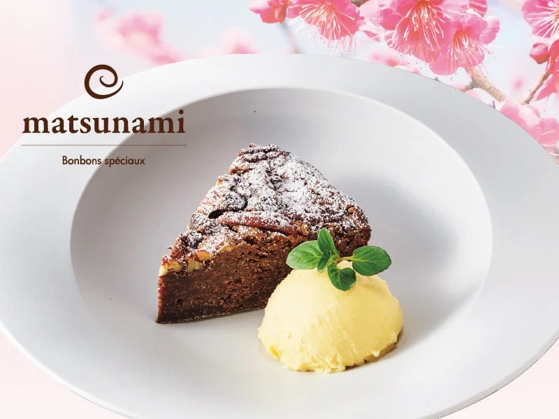 ピーカンナッツのブラウニー