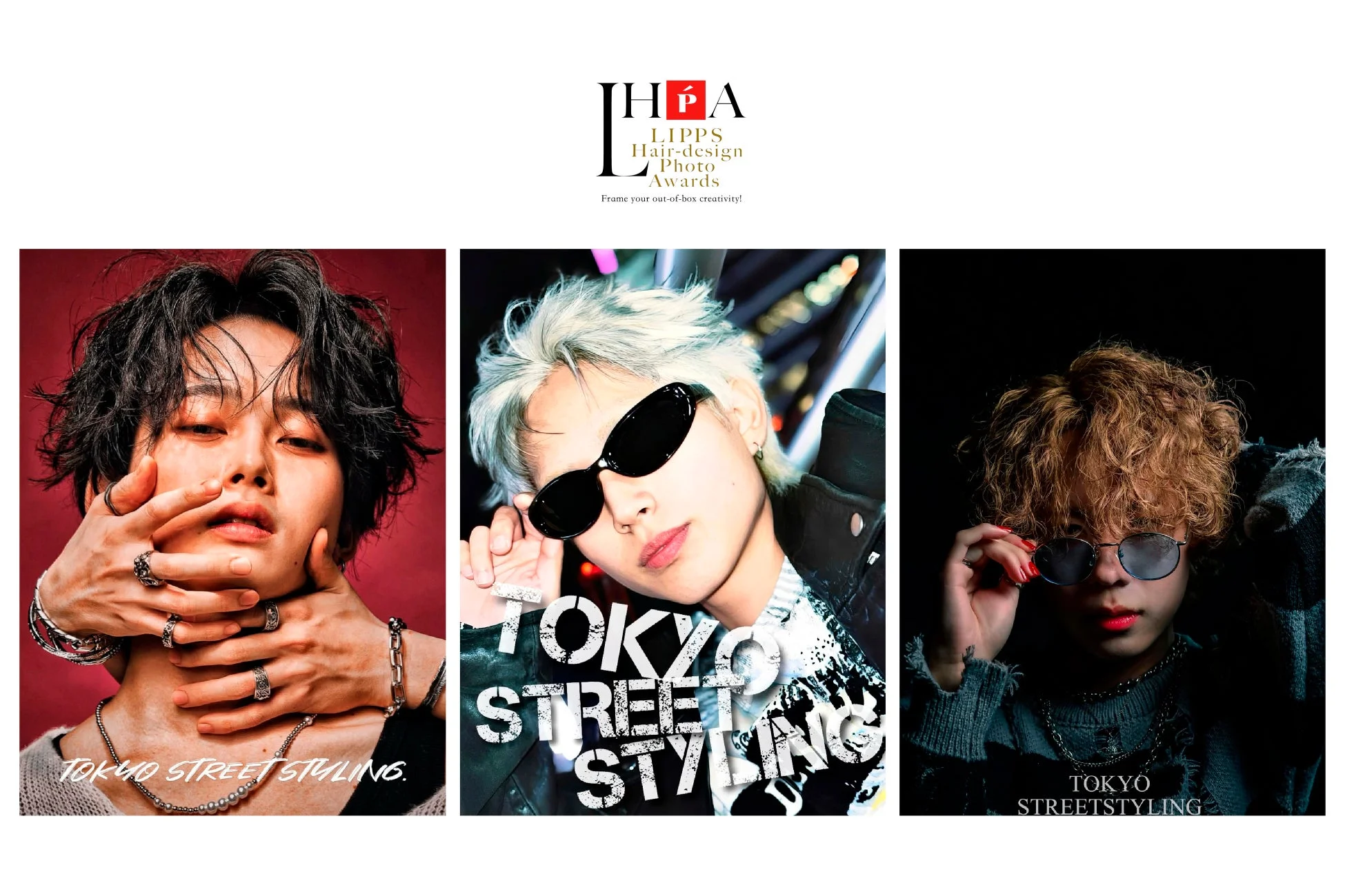 LIPPS Hair-design Photo Awardsを宣伝する画像