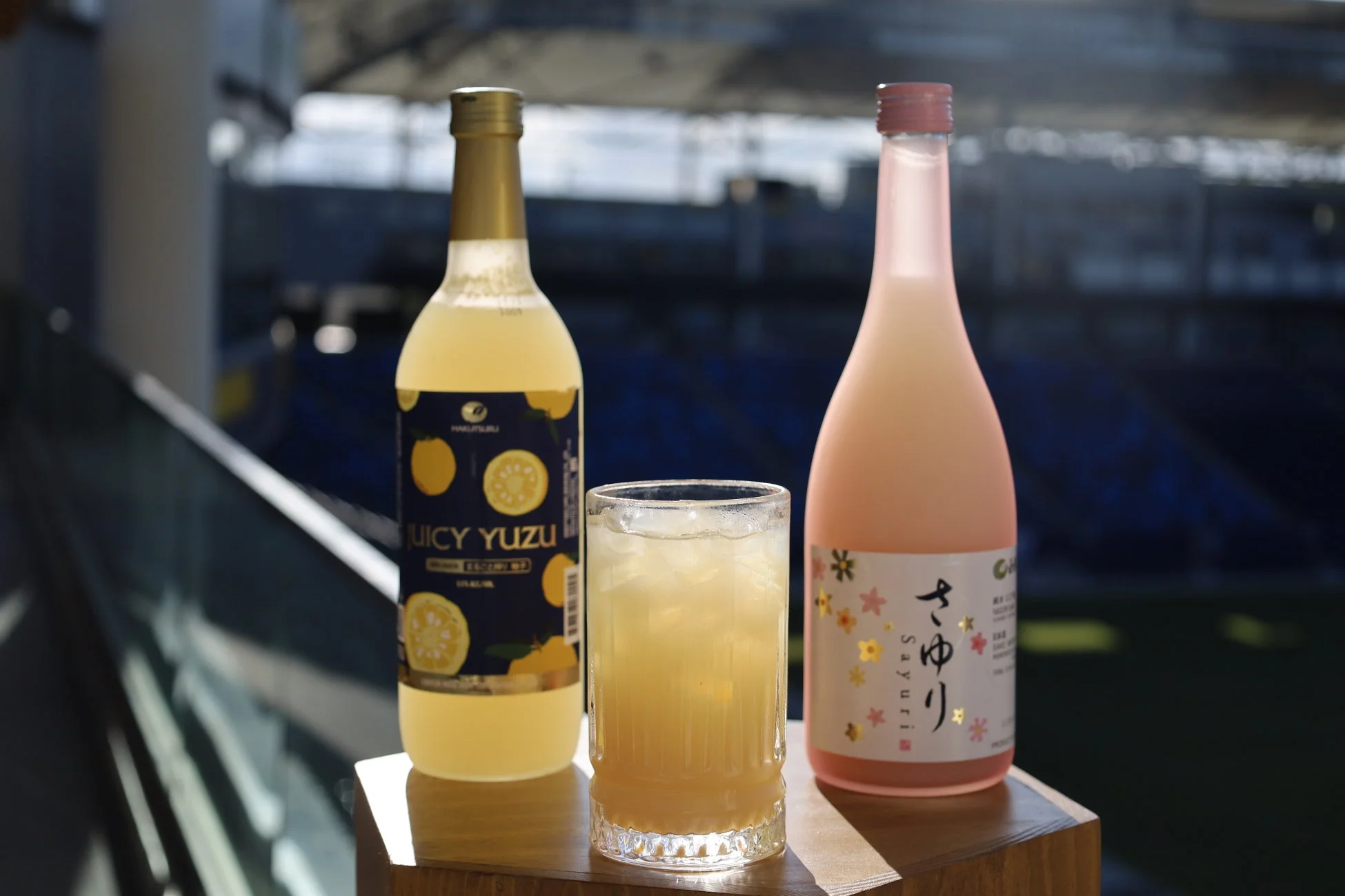 柚子酒とさゆりボトル