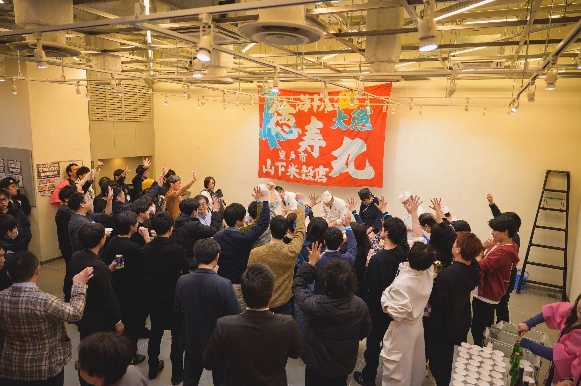 イベントの賑わい