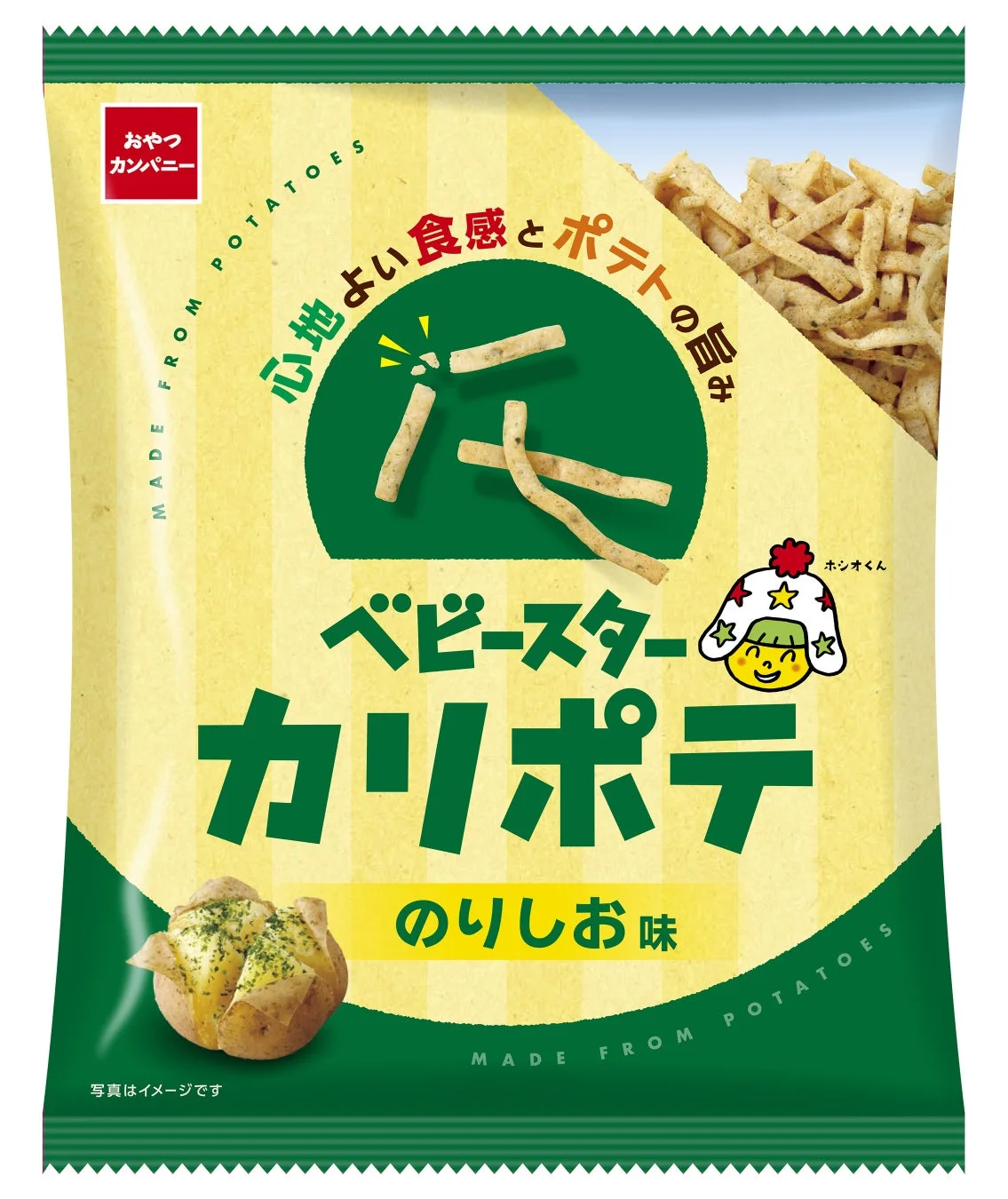 ベビースターカリポテ（のりしお味）パッケージ