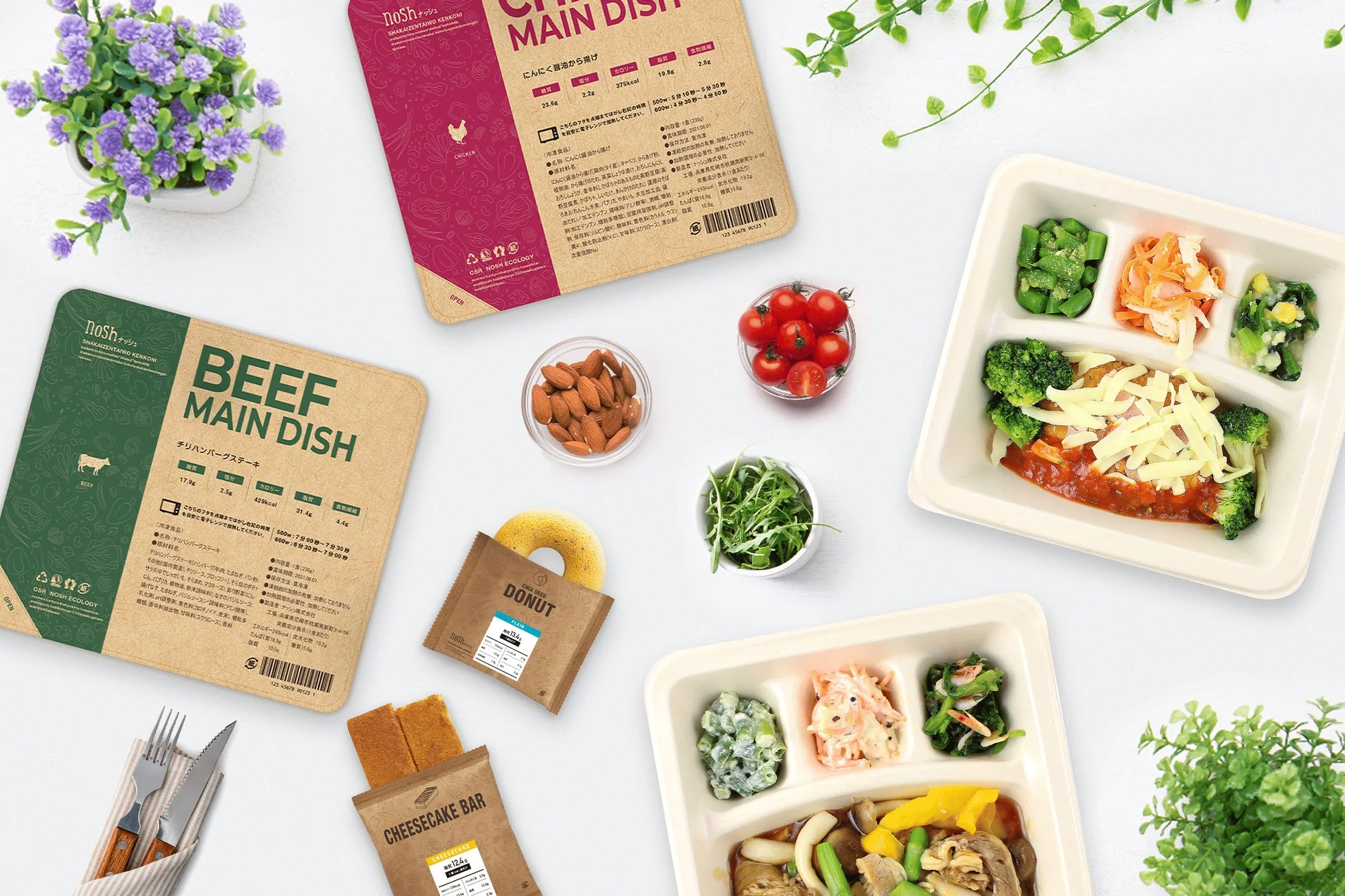 noshの弁当とスイーツ