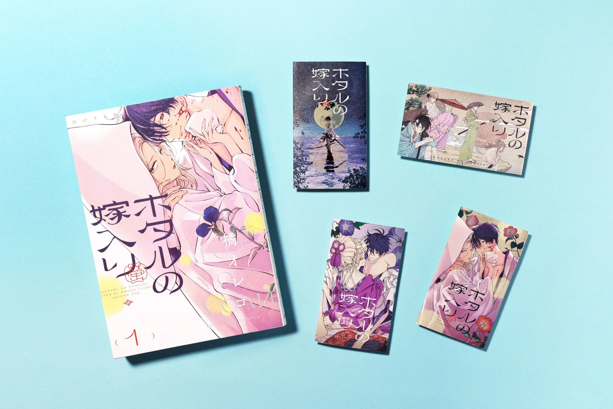 『ホタルの嫁入り』ノベルティステッカー（全4種）