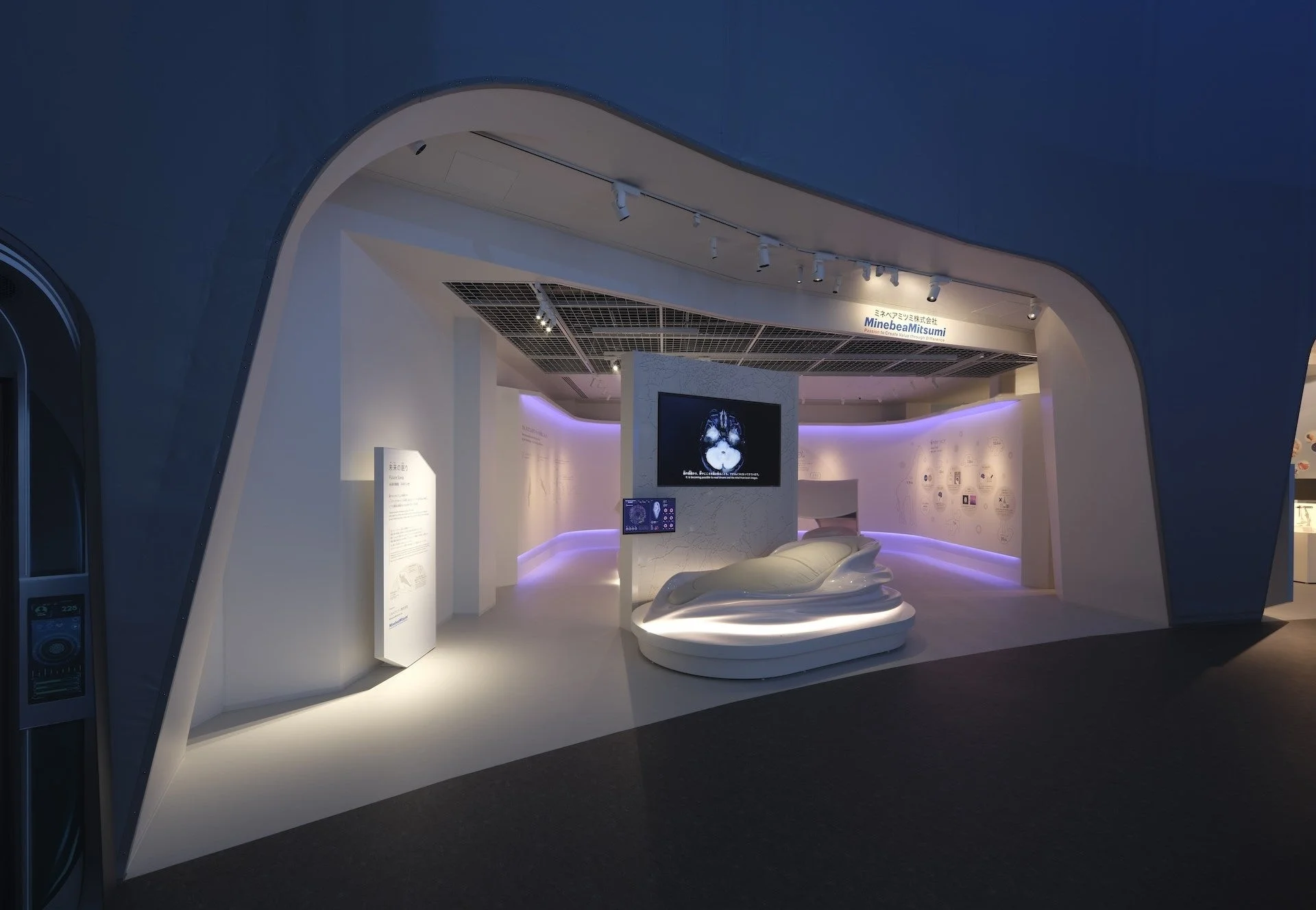 ミネベアミツミの展示風景