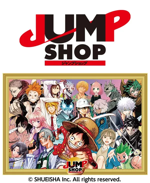 JUMP SHOPのキャラクター