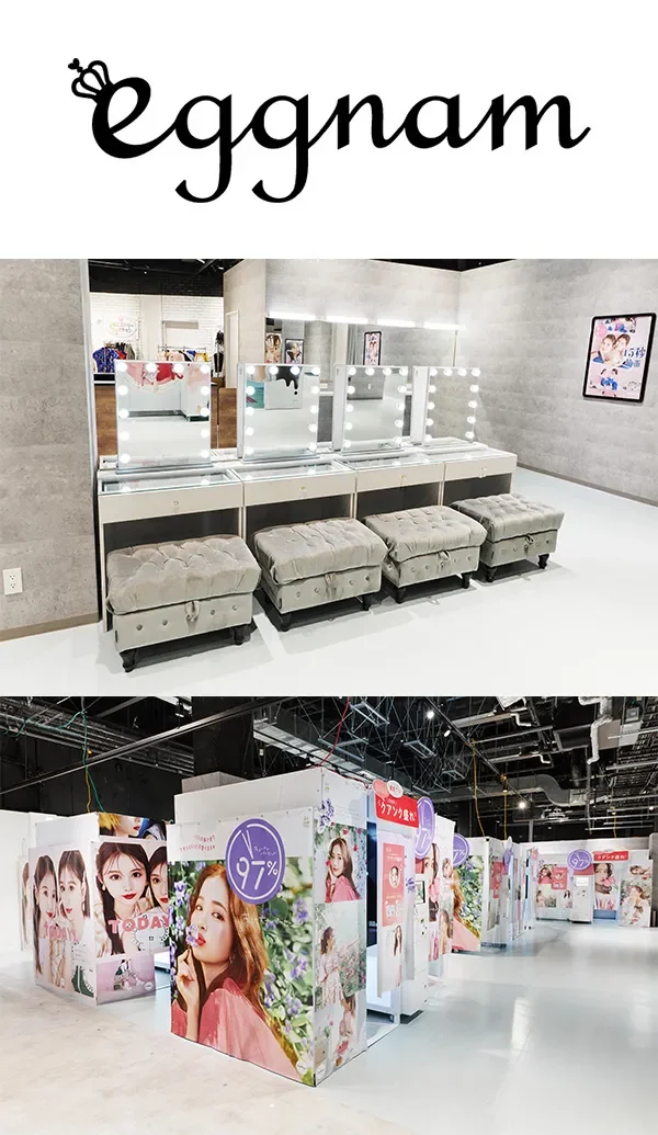 GYDAのブランドイメージ